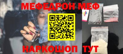 СК Чебоксары