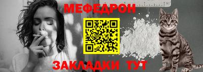 mdpv Усть-Илимск