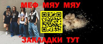СК Чебоксары