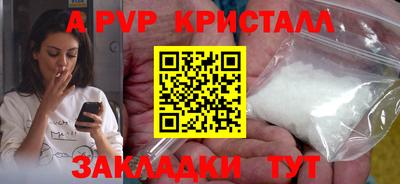 СК Чебоксары