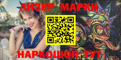 mdpv Усть-Илимск
