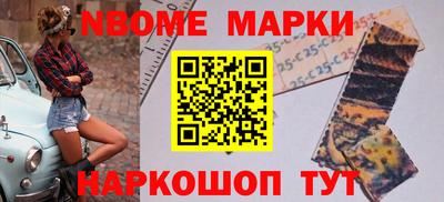 mdpv Усть-Илимск