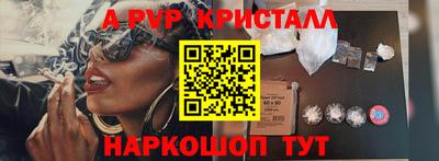 mdpv Усть-Илимск
