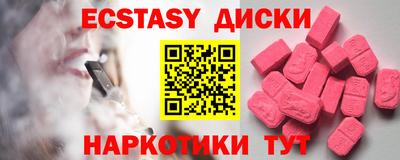 СК Чебоксары