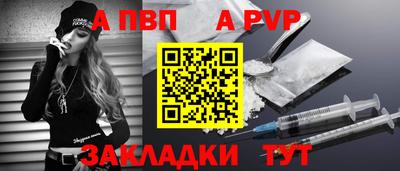 СК Чебоксары