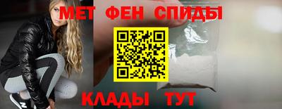 СК Чебоксары