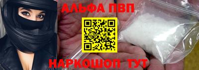 mdpv Усть-Илимск