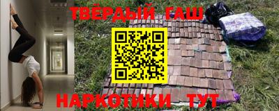 мдма Уссурийск