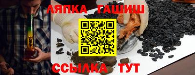 мдма Уссурийск