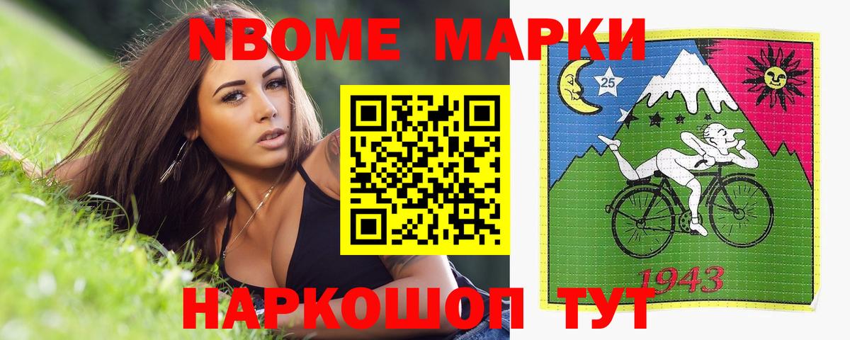 Лсд 25 экстази кислота  ЛСД экстази кислота  Вход с VPN  ссылка на мегу tor  Александров 